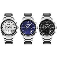Мужские ювелирные часы SKmei®, нержавеющая сталь, с заголовка из цинкового сплава & Стеклянный, Другое покрытие, 30M водонепроницаемый & регулируемый & Мужский, Много цветов для выбора, 50x41x11mm, длина:Приблизительно 9.4 дюймовый, продается PC