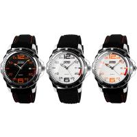 Мужские ювелирные часы SKmei®, Силикон, с заголовка из цинкового сплава & Стеклянный & нержавеющая сталь, Другое покрытие, 30M водонепроницаемый & регулируемый & Мужский, Много цветов для выбора, 43x11mm, длина:Приблизительно 10.1 дюймовый, продается PC