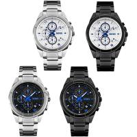 Мужские ювелирные часы SKmei®, нержавеющая сталь, с заголовка из цинкового сплава & Стеклянный, Другое покрытие, 30M водонепроницаемый & регулируемый & Мужский, Много цветов для выбора, 53x47x13mm, длина:Приблизительно 10.6 дюймовый, продается PC