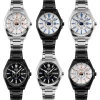Мужские ювелирные часы SKmei®, нержавеющая сталь, с заголовка из цинкового сплава & Стеклянный, Другое покрытие, 50M водонепроницаемый & регулируемый & Мужский, Много цветов для выбора, 51x43x11mm, длина:Приблизительно 10.6 дюймовый, продается PC