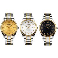 Мужские ювелирные часы SKmei®, нержавеющая сталь, с заголовка из цинкового сплава & Стеклянный, Другое покрытие, 30M водонепроницаемый & регулируемый & Мужский & со стразами, Много цветов для выбора, 45x38x12mm, длина:Приблизительно 9.4 дюймовый, продается PC