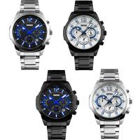 Мужские ювелирные часы SKmei®, нержавеющая сталь, с заголовка из цинкового сплава & Стеклянный, Другое покрытие, 50M водонепроницаемый & регулируемый & Мужский, Много цветов для выбора, 50x45x13mm, длина:Приблизительно 10.6 дюймовый, продается PC