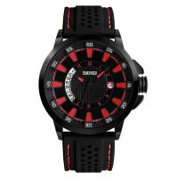 9152 SKmei® Men Jewelry Watch Silicone with zinc alloy dial & Glass & Stainless Steel plated 30M waterproof & adjustable & for man Approx 10.4 Inch Sold By PC