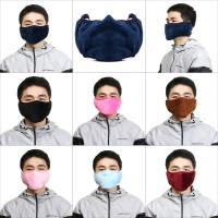 Velveteen gáza masky, s Polyester & Bavlna, Tepelné & unisex, více barev na výběr, 490mm, 120mm, 110mm, Prodáno By PC