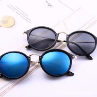 Fashion Sunglasses, PC Plastic, with PC plastic lens & Tibetan Style, Unisex, more colors for choice, 45x142x144mm, Sold By PC
