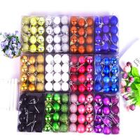 PVC-muovi Christmas Balls, Joulu korut & eri tyylejä valinta & värikäs jauhe, 24PC/Tynnyri, Myymät Tynnyri