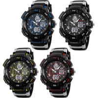 SKmei® Men Jewelry Watch Silicone with plastic dial & Stainless Steel plated 50M waterproof & adjustable & LED & for man Length Approx 10.2 Inch Sold By PC