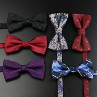Krawatte, Polyester, Schleife, verschiedene Muster für Wahl & für den Menschen, 12x6cm, verkauft von PC