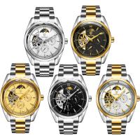 TEVISE® Watch Collection, ROSTFRITT STÅL, med Glas, plated, 30M vattentät & stem-winder & för människan, fler färger för val, 41.5x41.5x15mm, 18mm, Längd Ca 7 inch, Säljs av PC