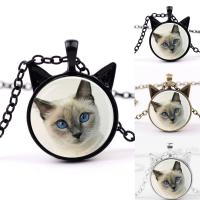 Time Gem Jewelry Necklace Zinc Alloy with iron chain & Glass with 5cm extender chain Cat plated Unisex & oval chain & decal lead & cadmium free 25mm Sold Per Approx 19.5 Inch Strand