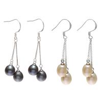 Freshwater Pearl Earrings, brass earring hook, Rice, for woman, more colors for choice, 8-10mm, 50-52mm, Sold By Pair