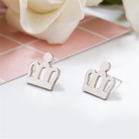 Stainless Steel Stud Earring brass post pin Crown plated for woman nickel lead & cadmium free Sold By Pair