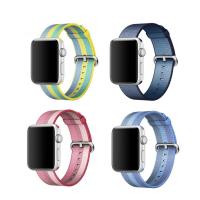 Nylon Uhrband, mit Edelstahl, für Apfel-watch & unisex & verschiedene Größen vorhanden, keine, Länge ca. 9 ZollInch, verkauft von PC