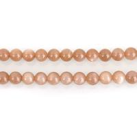 Natural Moonstone Beads, Round, different size for choice, Hole:Approx 1mm, Sold Per Approx 15.5 Inch Strand