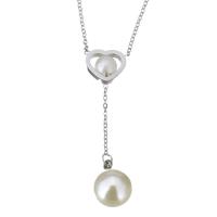 Stainless Steel Necklace with Glass Pearl with 2Inch extender chain Round oval chain & for woman original color 44mm 1.2mm Sold Per Approx 15 Inch Strand