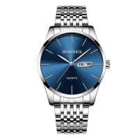 Men Wrist Watch Stainless Steel with zinc alloy dial & Glass plated for man & waterproof Length Approx 9.4 Inch Sold By PC