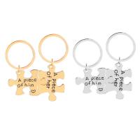 Tibetan Style Puzzle Key Chain, plated, durable & Unisex, more colors for choice, 23x32mm, Sold By Pair