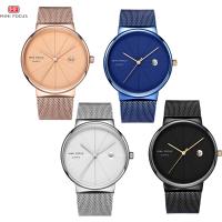 MINIFOCUS® Watch Collection Stainless Steel with zinc alloy dial & Glass Japanese watch movement for man & waterproof plated 22mm Approx 8.6 Inch  Sold By PC