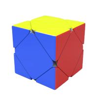 Speed-Puzzle Magic Rubik Würfel Spielzeug, Kunststoff, keine, 56x56x56mm, verkauft von PC