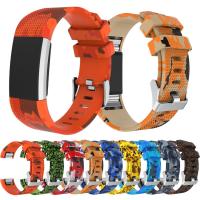 Uhrenarmbänder, Silikon, mit Edelstahl, für Fitbit Charge 2 & nachhaltiges & unisex & verschiedene Muster für Wahl, 20mm, Länge:8 ZollInch, verkauft von PC