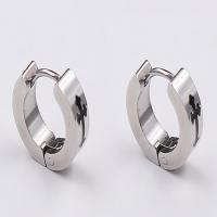 Stainless Steel Huggie Hoop Earring polished & for man 9mm 1mm Sold By Lot