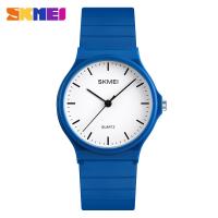 SKmei®  Unisex Jewelry Watch Silicone with ABS Plastic & Stainless Steel plated adjustable & waterproof 18mm Length Approx 9 Inch Sold By PC