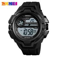 SKmei® Men Jewelry Watch Silicone with ABS Plastic & Stainless Steel plated adjustable & LED & for man & waterproof 22mm Length Approx 9.8 Inch Sold By PC