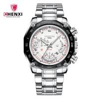 Men Wrist Watch Stainless Steel with zinc alloy dial & Glass silver color plated for man & waterproof & luminated Length Approx 7.8 Inch Sold By PC