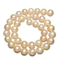 Cultured Round Freshwater Pearl Beads, natural, pink, Grade AA, 11-12mm, Hole:Approx 0.8mm, Sold Per Approx 15 Inch Strand