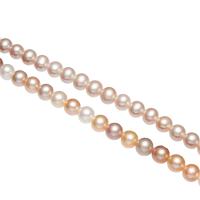 Cultured Potato Freshwater Pearl Beads, natural, different styles for choice, 7-8mm, Hole:Approx 0.8mm, Sold Per Approx 15 Inch, Approx 15.5 Inch Strand