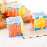 Plastika 3D Labirint Čarobna kocka, s plastika, Trg, 3D efekt & za djecu, multi-boji, 40x40x40mm, Prodano By PC