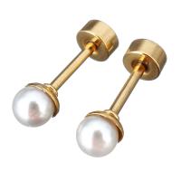 Stainless Steel Piercing Earring, with Glass Pearl, gold color plated, for woman, 6x6x16mm, 12Pairs/Lot, Sold By Lot