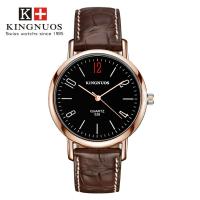 Kingnuos® Smykker Watch, Glas, med PO Læder & Zinc Alloy, forgyldt, Livsbestandig & Unisex, flere farver til valg, 38x7mm, Længde Ca. 9 inch, Solgt af PC