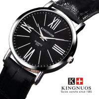 Kingnuos® Jewelry Watch Glass with PO Leather & Zinc Alloy Chinese watch movement Life water resistant & Unisex plated Approx 9.8 Inch  Sold By PC