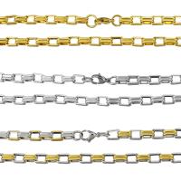 Cadena de Collar, acero inoxidable, chapado, cadena de rectángulo & para mujer, más colores para la opción, 9x3mm, Vendido para aproximado 24 Inch Sarta