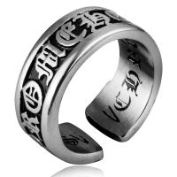Nerūdijantis plienas Cuff Finger Ring, skirtingo dydžio pasirinkimo & juodinti, 8mm, 10mm, Pardavė PC