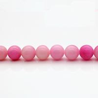 Chalcedony Beads polished pink Approx 1mm Sold By Strand