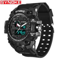 Synoke® Men Jewelry Watch Plastic with Resin & Stainless Steel Chinese watch movement Life water resistant & for man & luminated plated Approx 10 Inch  Sold By PC