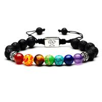 Natural Black Lava Beads & 7 Chakra Gemstone Yoga Beaded Bracelets with Zinc Alloy Spacer plated braided bracelet & handmade & Unisex 8mm Sold Per Approx 6.89 Inch Strand