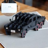 Papel 3D tarjeta de felicitación, Coche, Tallado, hecho a mano & hueco, Negro, 130x200mm, Vendido por UD