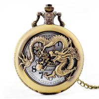 Pocket Watch, Tibetan Style, with Plastic, antique brass color plated, for man, metallic color plated, lead & cadmium free, 45MM, Length:Approx 19 Inch, 10PCs/Lot, Sold By Lot