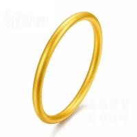 Brass Bangle gold color plated & for woman nickel lead & cadmium free 56mm 58mm 60mm 62mm Sold By Strand