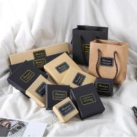 Papier Verpakking Gift Box, verschillende materialen voor de keuze & verschillende grootte voor keus, 50pC's/Lot, Verkocht door Lot