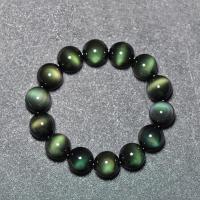 Obsidienne bracelet, Rond, unisexe & styles différents pour le choix, Vendu par brin