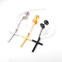 Stainless Steel Ear Piercing Jewelry 316 Stainless Steel Cross plated for man 1.2mm*6mm*8mm Sold By Pair