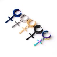 Stainless Steel Ear Piercing Jewelry, Cross, plated, Unisex, more colors for choice, Sold By Pair
