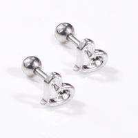 Stainless Steel Ear Piercing Jewelry, Heart, Unisex, 8*4*1.2mm, 5Pairs/Pair, Sold By Pair