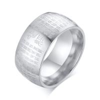 Vinger Ring in edelstaal, Roestvrij staal, plated, mode sieraden & verschillende grootte voor keus & voor de mens, meer kleuren voor de keuze, 10x2mm, Verkocht door PC