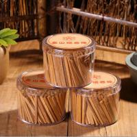 Natural Fragrant  Incense Cones  Sandalwood 5min burning & purify the air nickel lead & cadmium free Approx Sold By Box