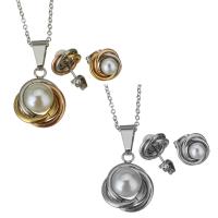Fashion Stainless Steel Jewelry Sets Stud Earring & necklace with Freshwater Pearl with 2inch extender chain plated oval chain & for woman 1.5mm 11mm Sold Per Approx 17 Inch Strand